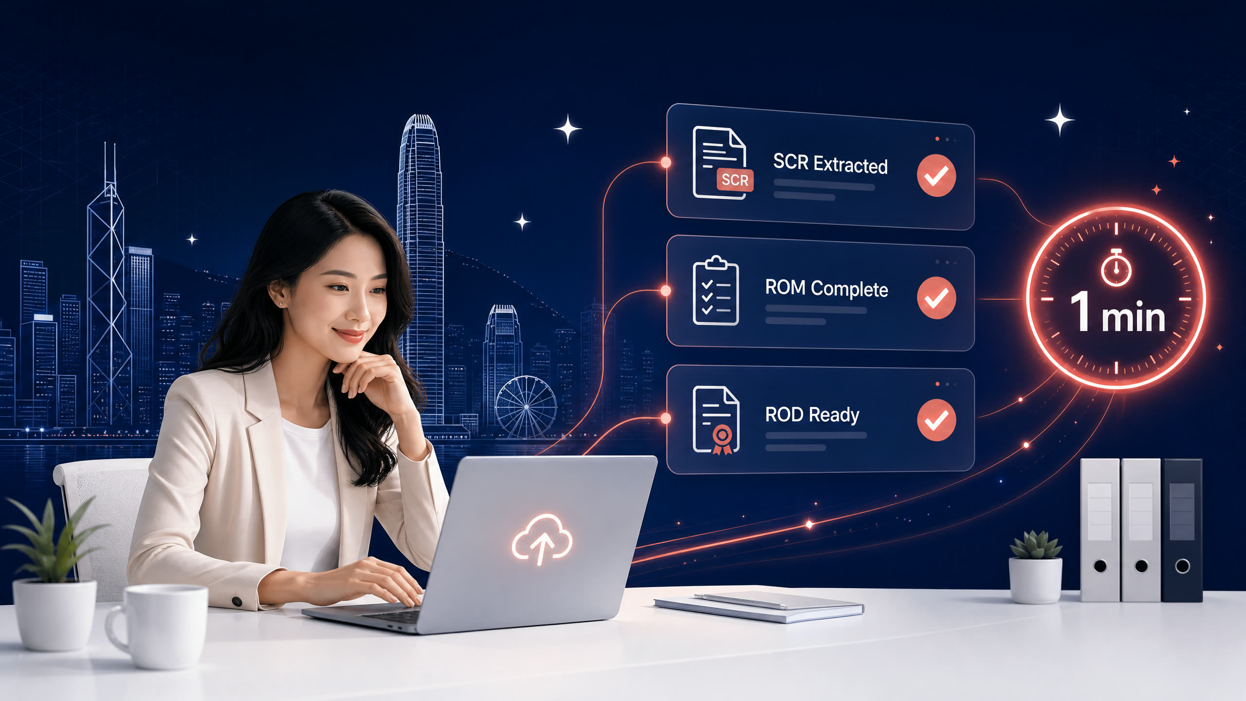 SmartComSec AI extracting SCR, ROM, ROD data from Hong Kong company documents in 1 minute